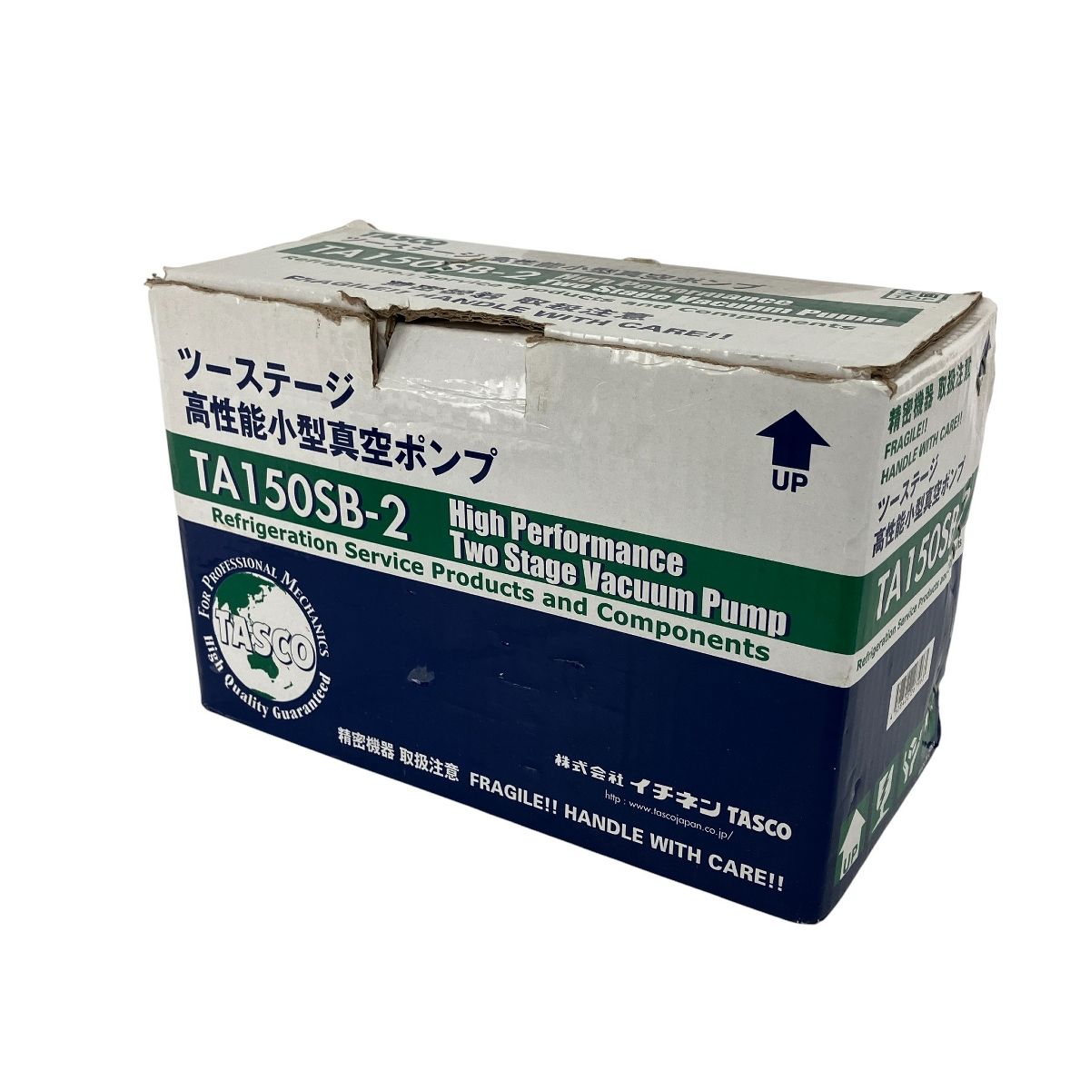 TASCO TA150SB-2 ウルトラミニ ツーステージ 高性能小型真空ポンプ タスコ 電動工具 Y10439694