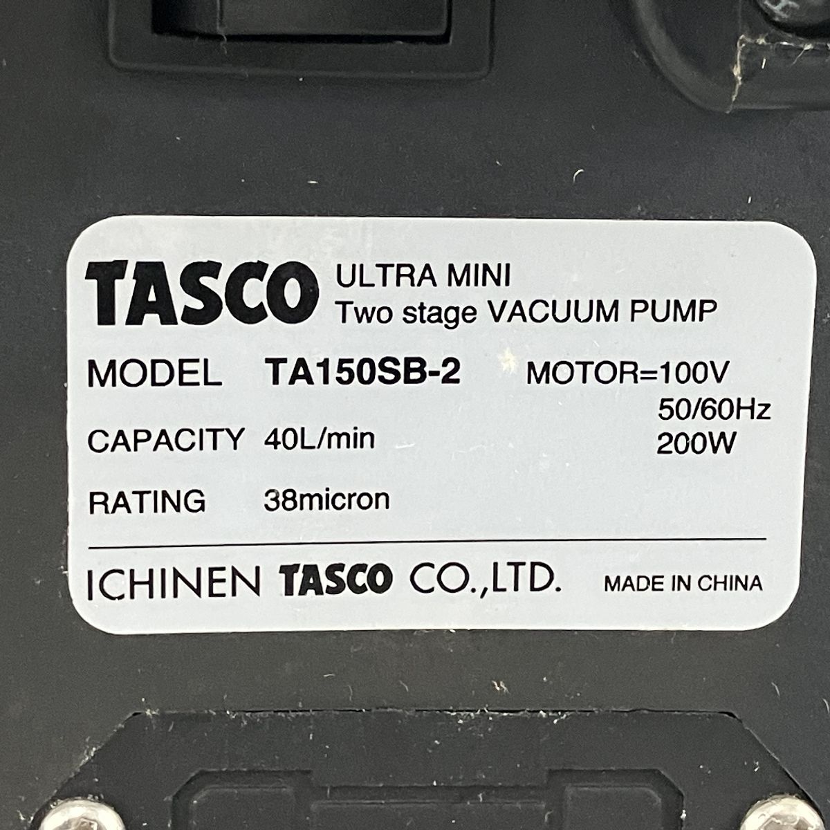 TA150SB-2 ウルトラミニ