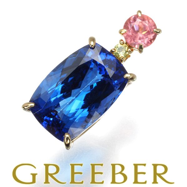 タンザナイト 5.19ct ロードクロサイト 0.37ct ペリドット ペンダントトップ K18YG ソーティング 179813