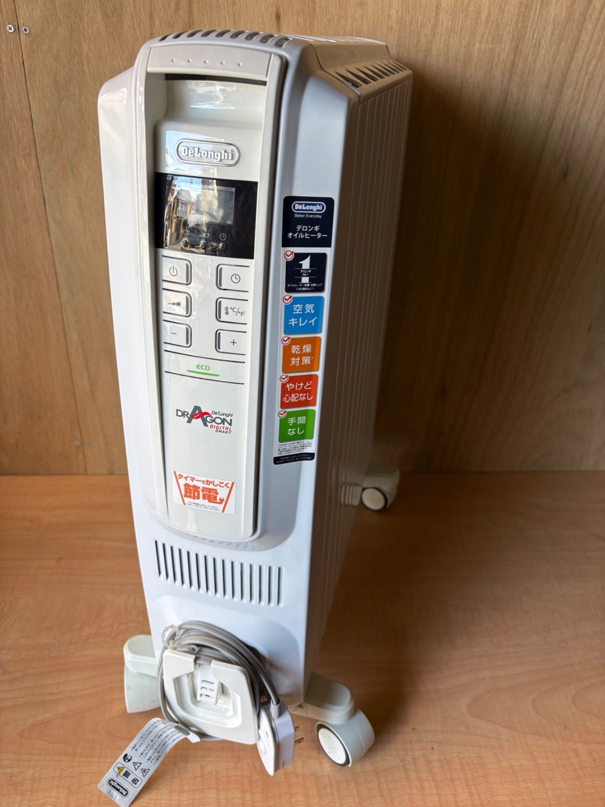 De'Longhi デロンギ オイルヒーター QSDO915-WH - メルカリ