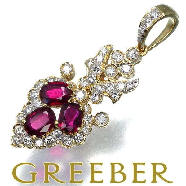 ルビー 1.40ct ダイヤ ダイヤモンド クラシック ペンダントトップ K18YG|WG 178093