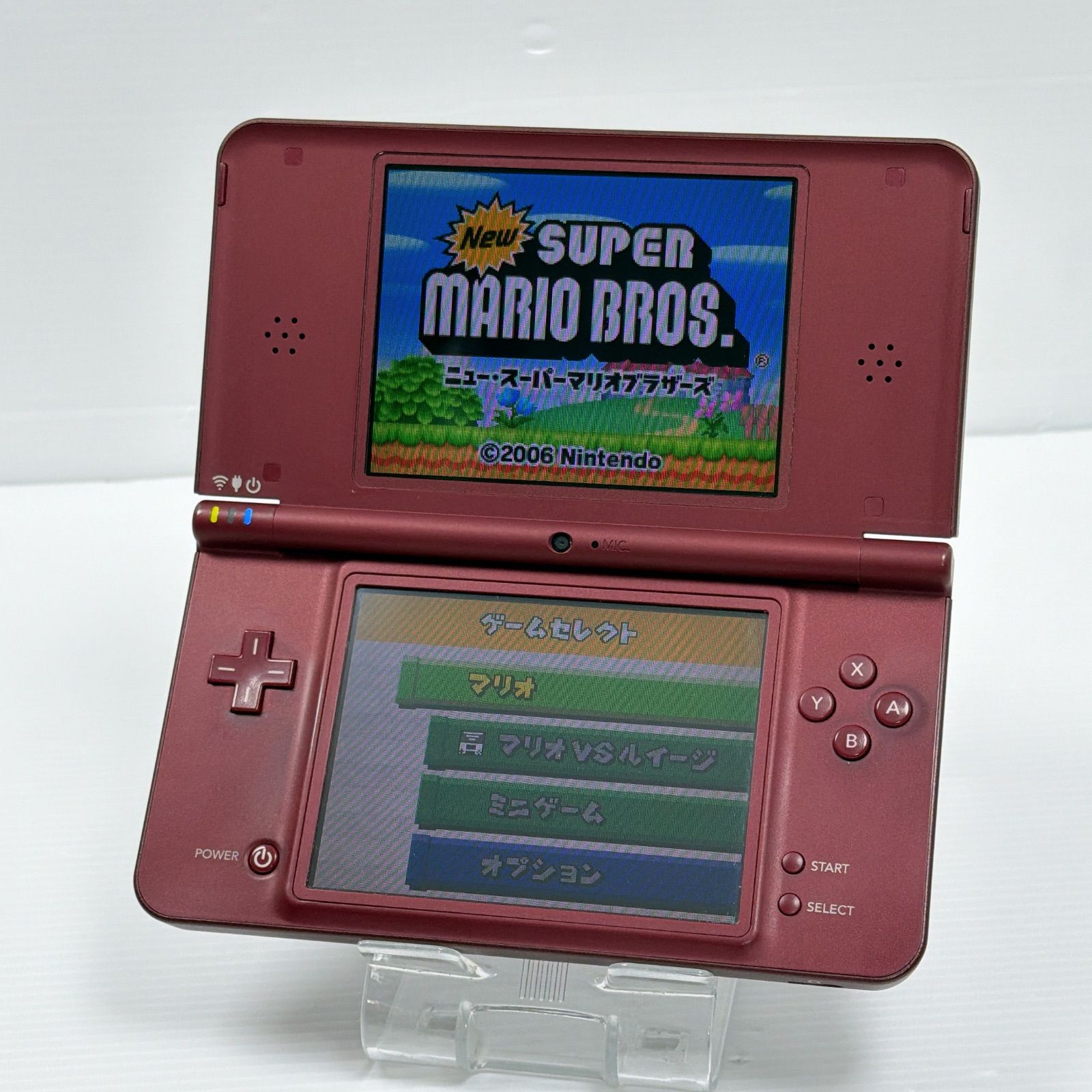 ニンテンドーDSI LL ワインレッド 完品 動作確認済 任天堂