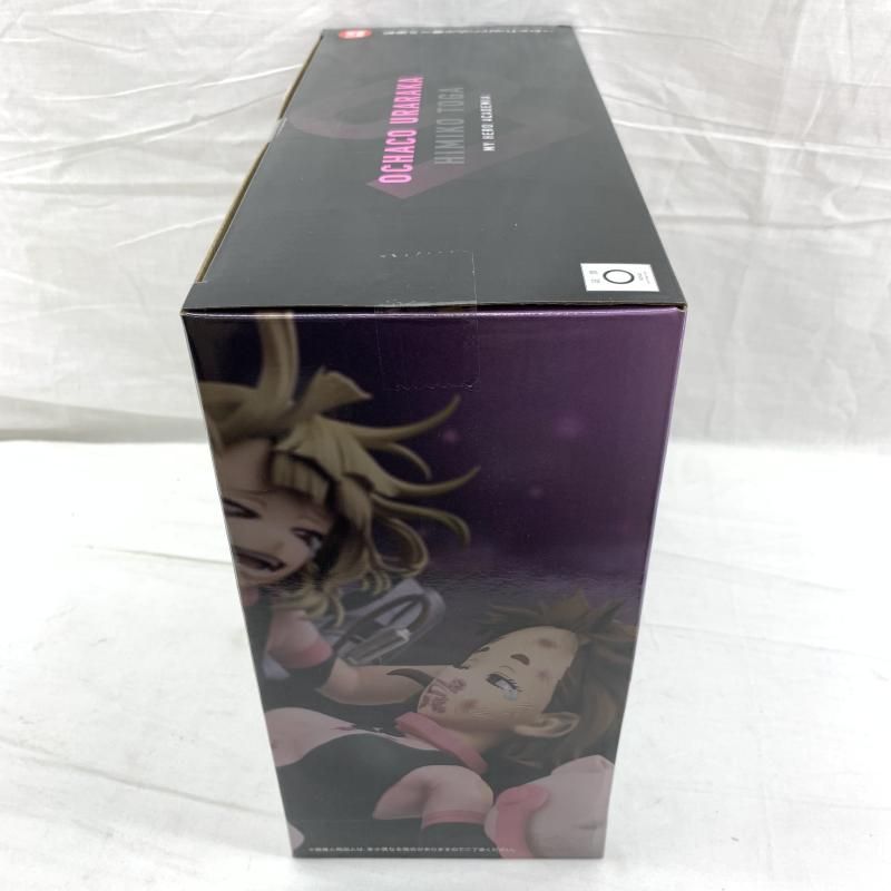 未開ラストワン賞 麗日お茶子VS渡我被身子 Revible Moment ｢一番くじ 僕のヒーローアカデミア -幸せの上に-｣ 91