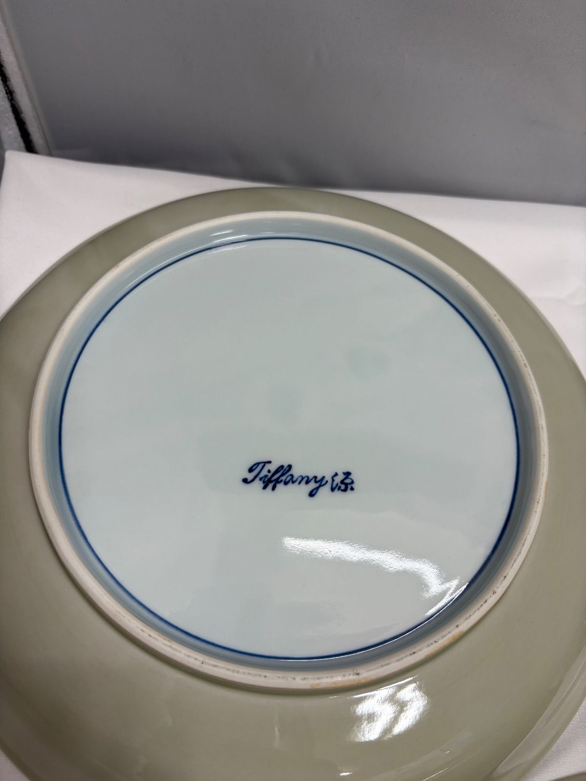 ティファニー源 有田焼 源右衛門窯 青磁木の葉文 3枚 25cm ティファニーコラボ SKLAD-KIRPICHA_RU