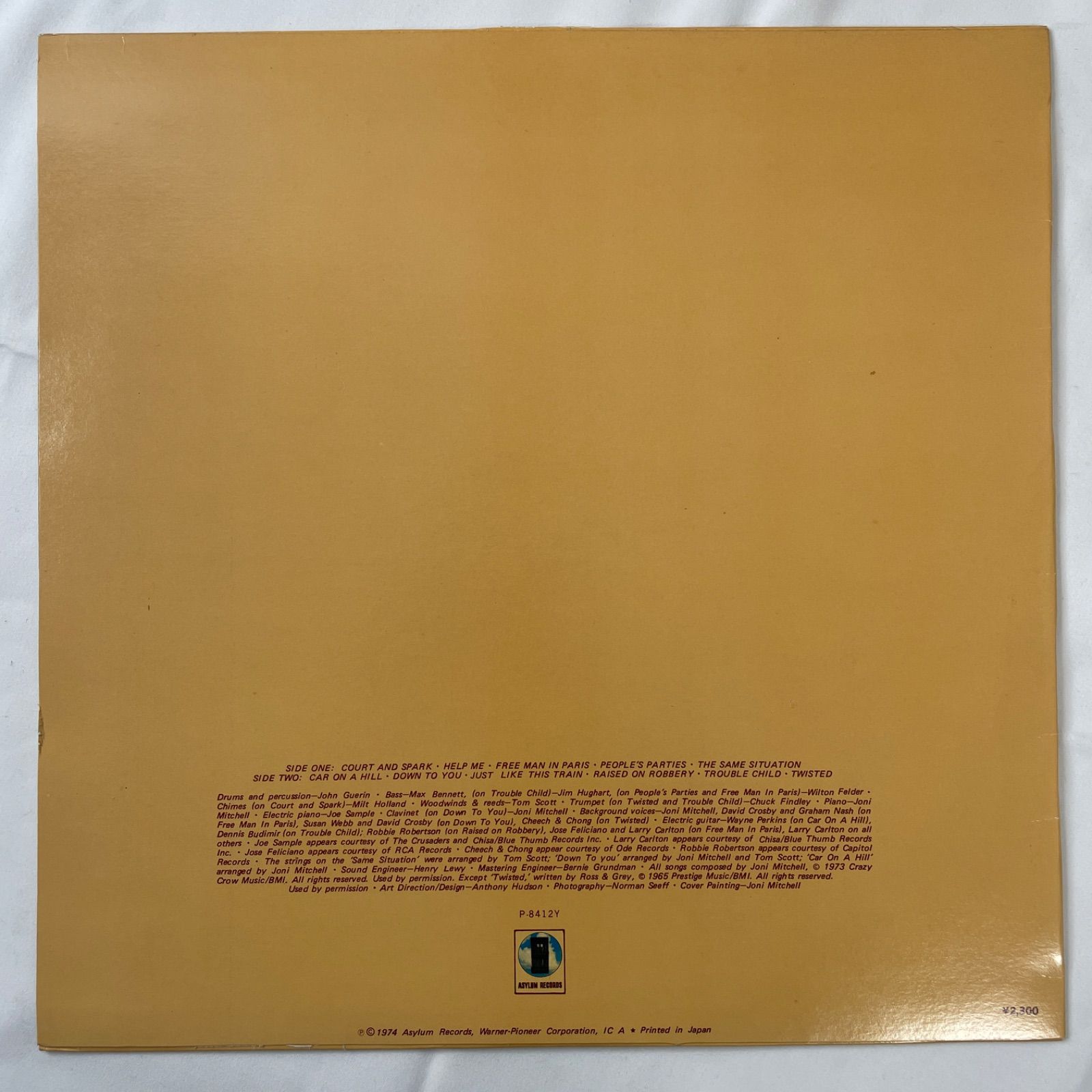 ジョニ・ミッチェル - コート・アンド・スパーク】12