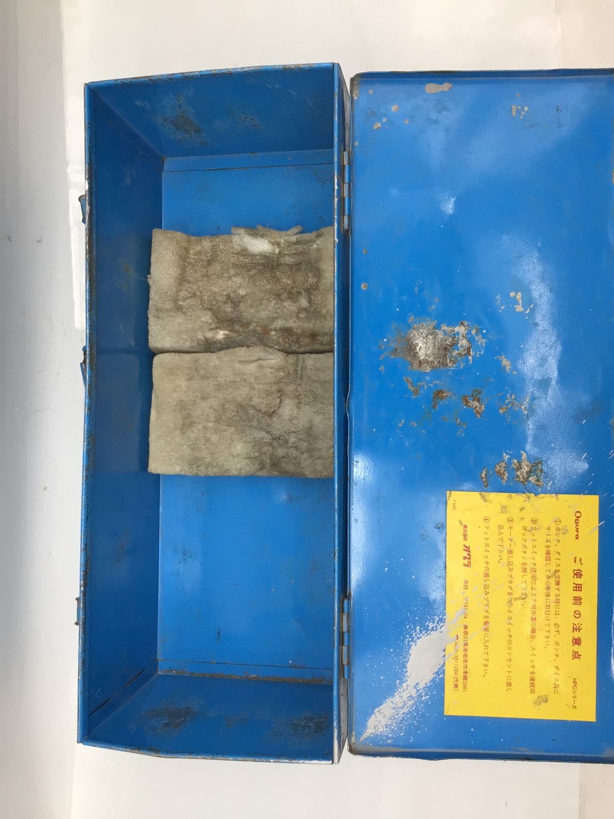 エコツール知立店 M02