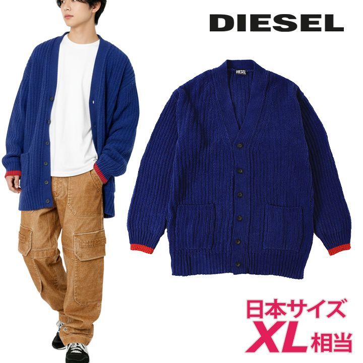 新品・未使用 ディーゼル DIESEL [XLサイズ相当] 長袖ロングニット