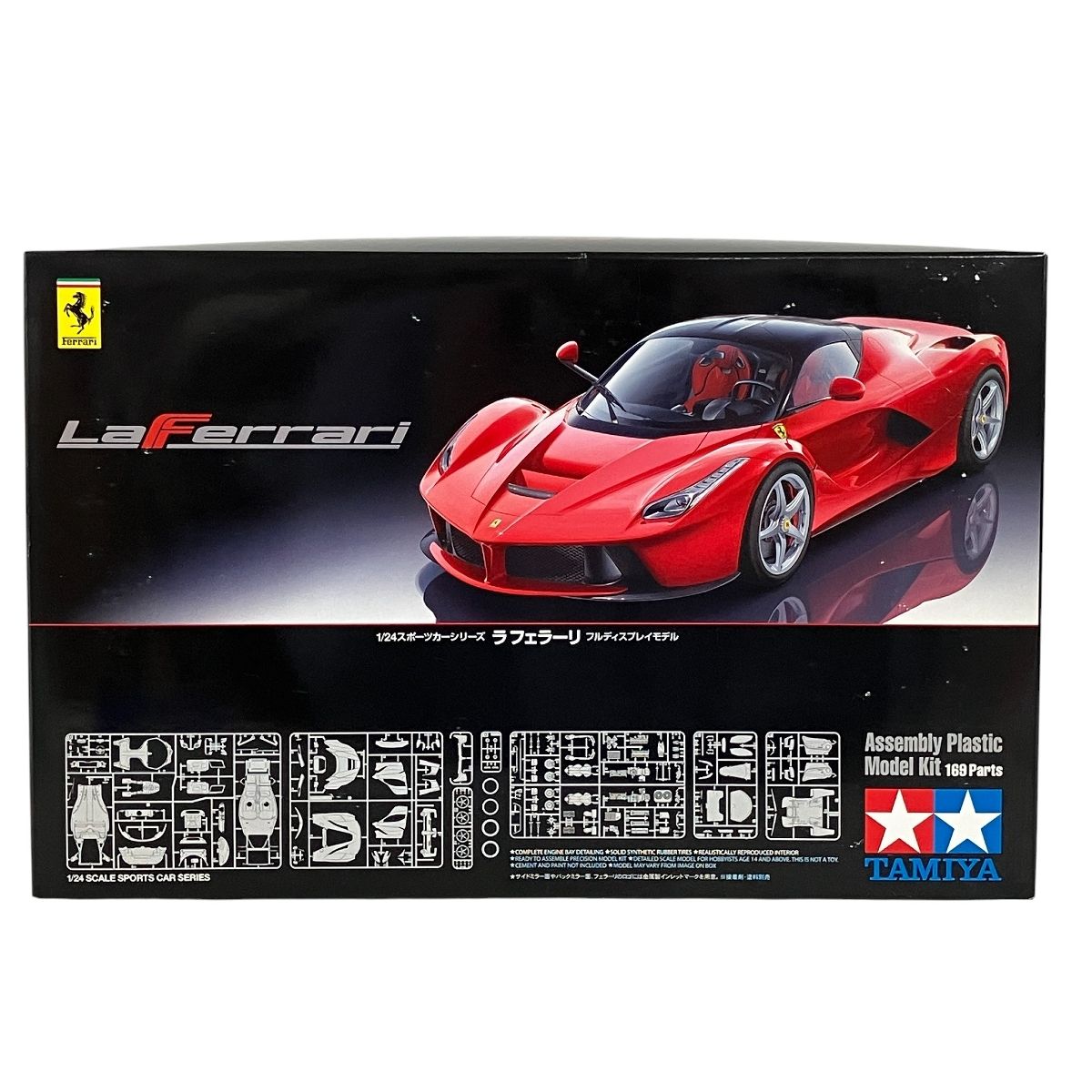 タミヤ 24333 1|24 スポーツカーシリーズ No.333 ラ フェラーリ プラモデル 未組立 Y10514332