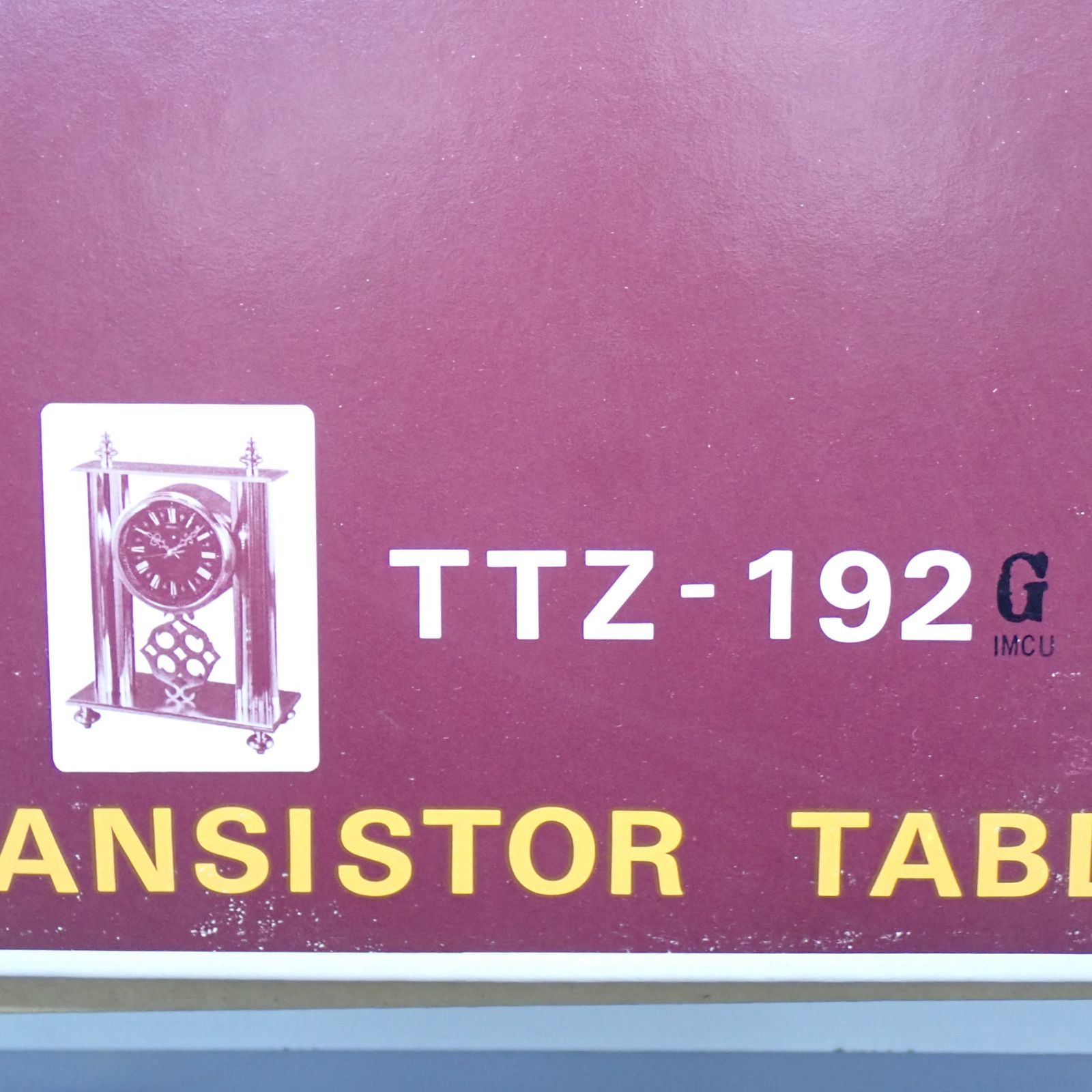 セイコー 置時計