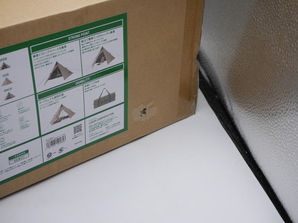 ロゴス Tradcanvas Tepee 2ルーム 300-BB 71805611 ワンポールテント