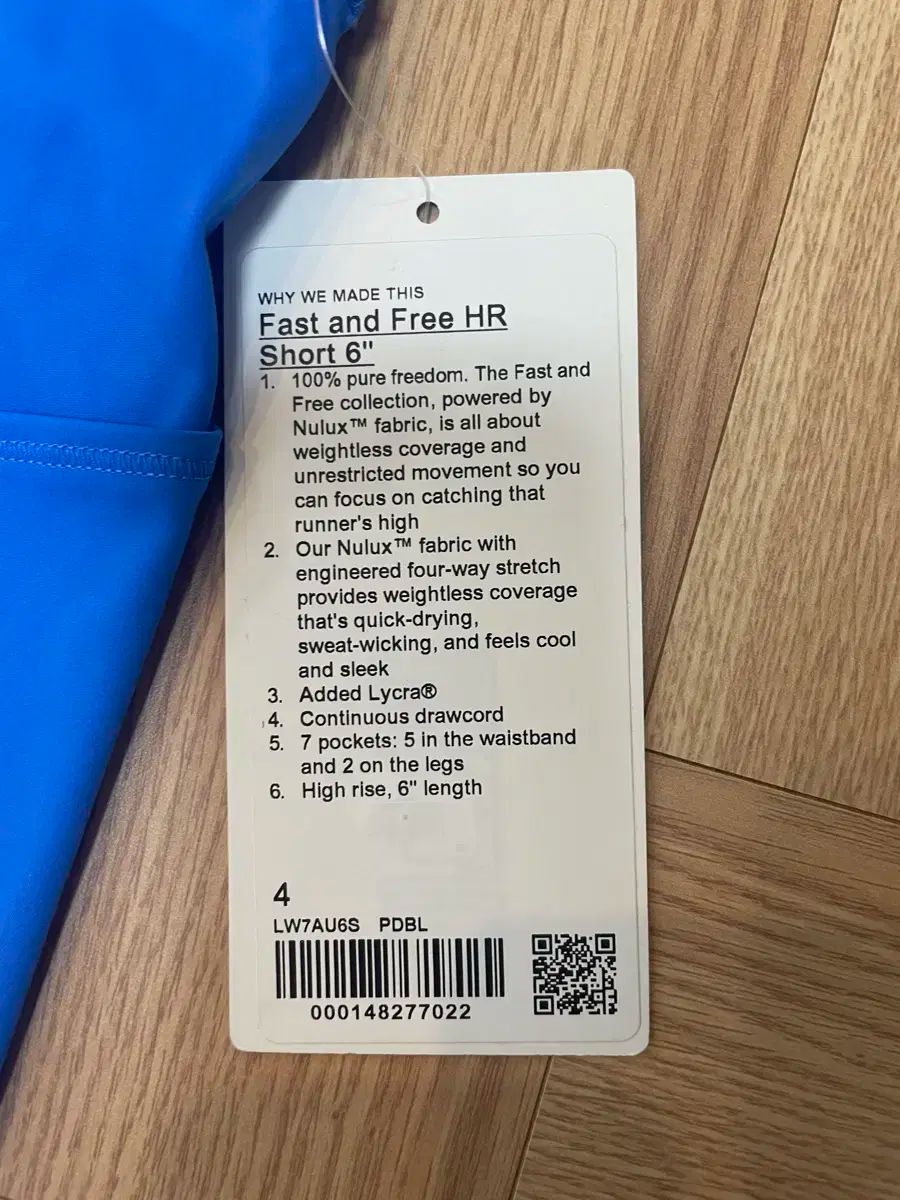 ルルレモン パスト アンド フリー 6インチ ショーツ
