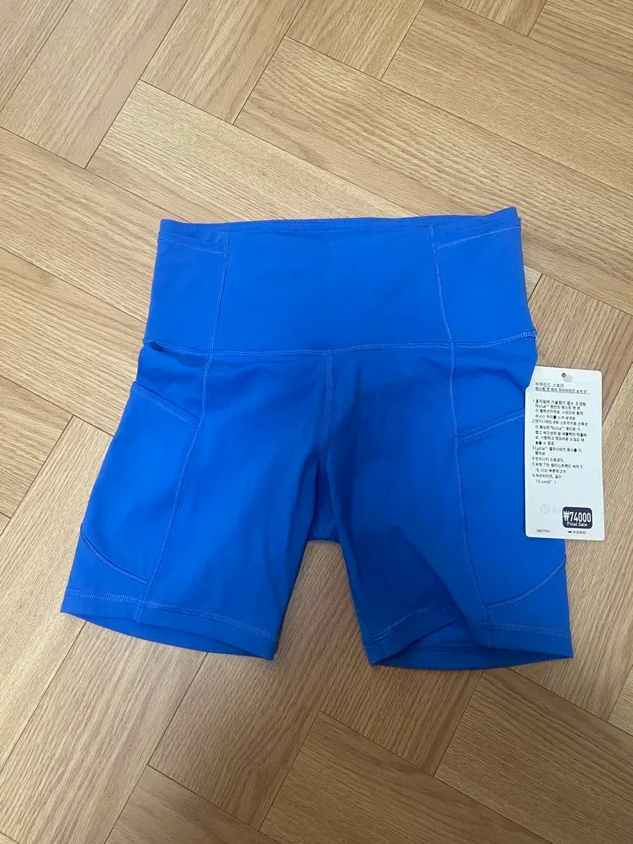 ルルレモン パスト アンド フリー 6インチ ショーツ