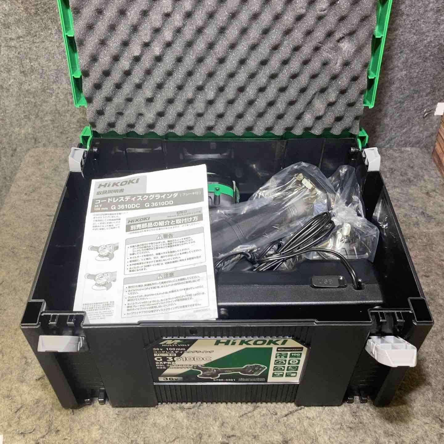 ♥品 HiKOKI ハイコーキ 36V 充電式 ディスクグラインダ G3610DC ブラック トイシ径100mm スライドスイッチ 蓄電池2個 充電器 ケース付 G3610DC 2XPBZ 桶川店