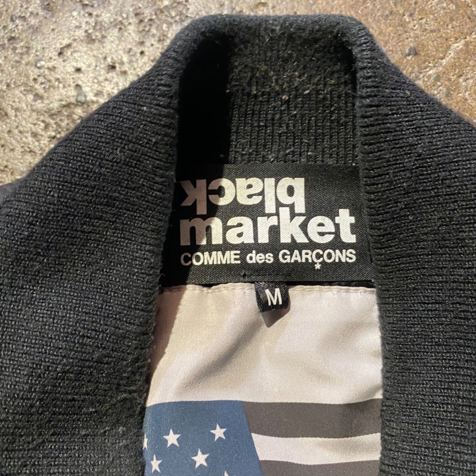 COMME des GARCONS black market × ALPHA ロゴパッチ MA-1 ジャケット 