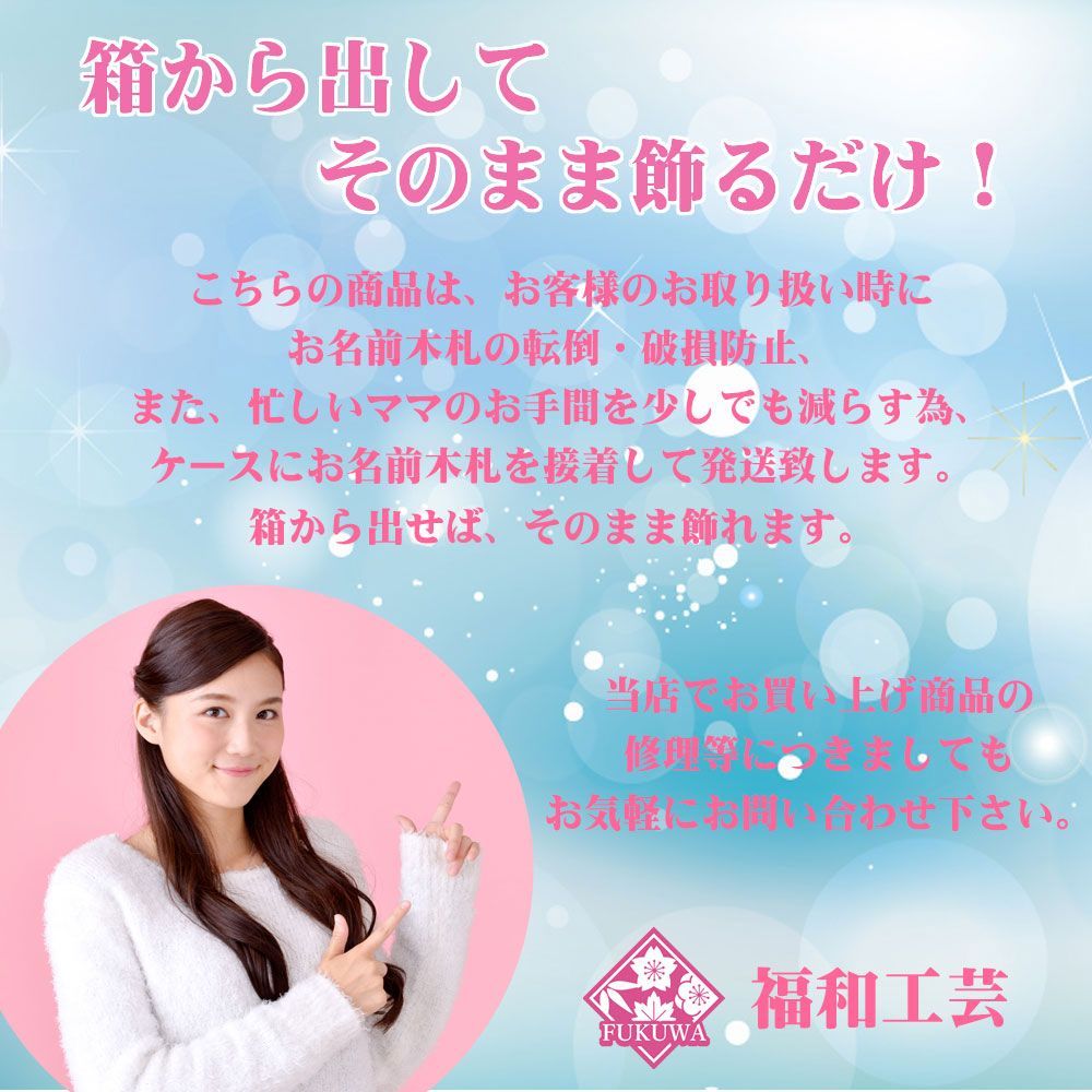 おしゃれ 男の子