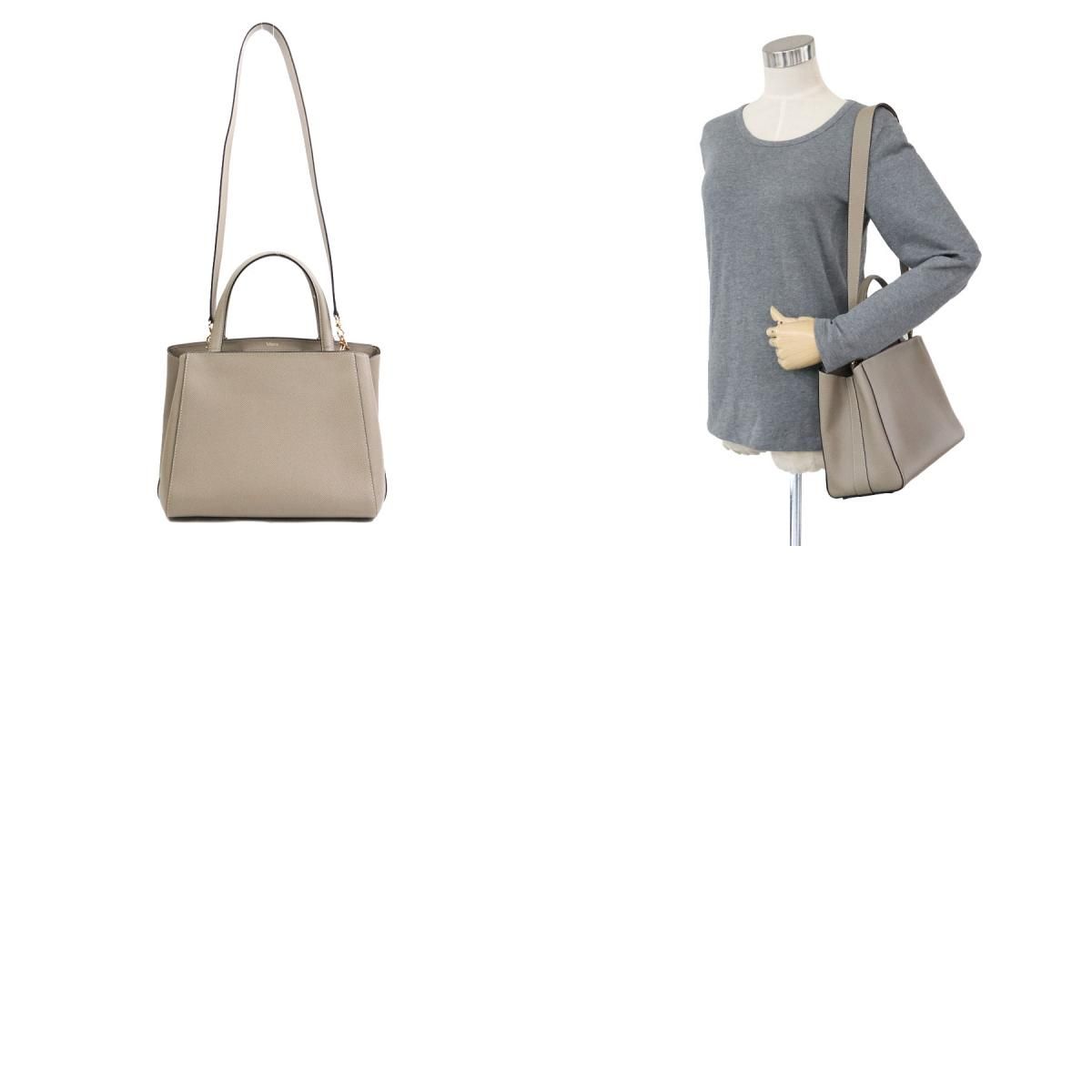 ヴァレクストラ