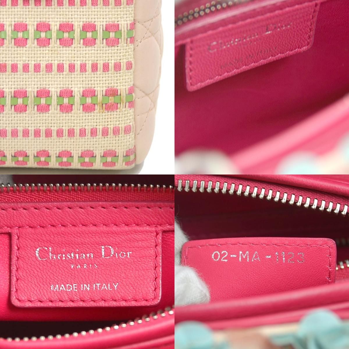 レディディオール