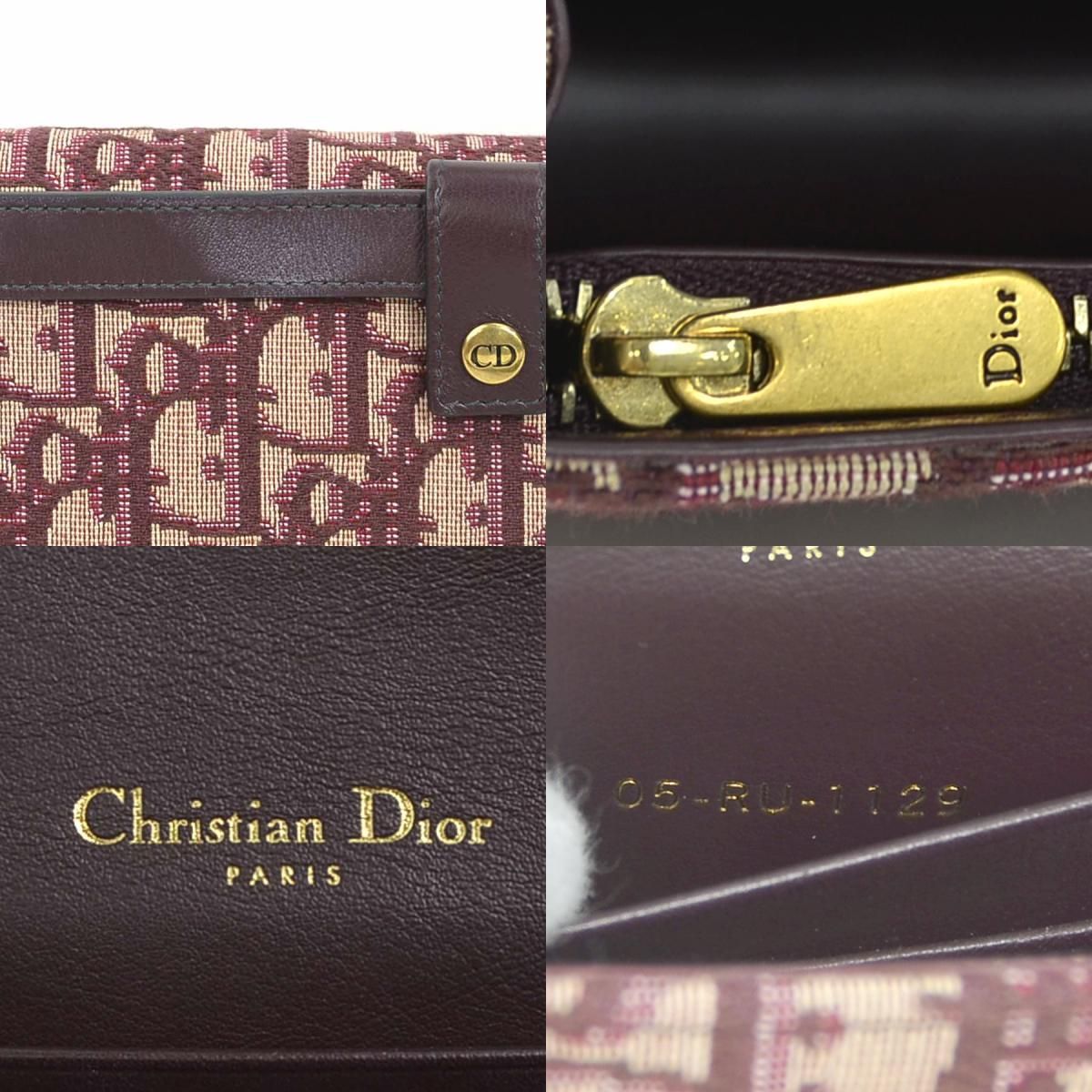 Dior ベルトバッグ