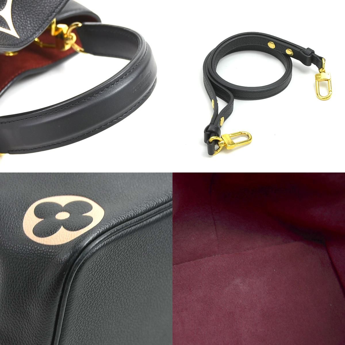 ショルダーバッグ