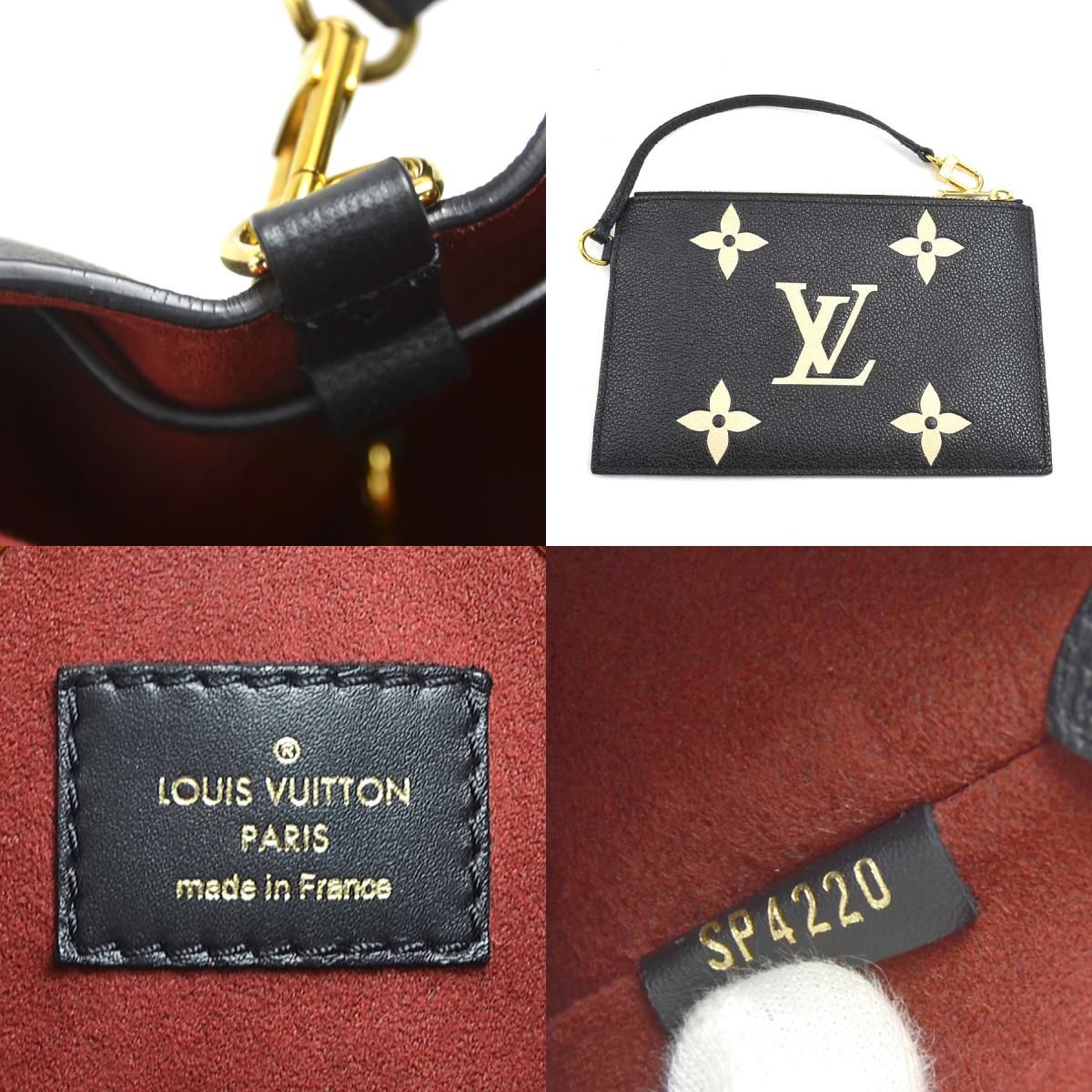 アンプラント ネオノエMM