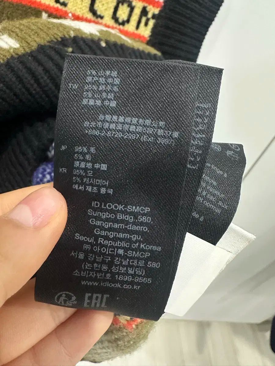  サンドロ スマイル ニット ベスト sandro ベスト ジレ ベスト ジレ ビスチェ