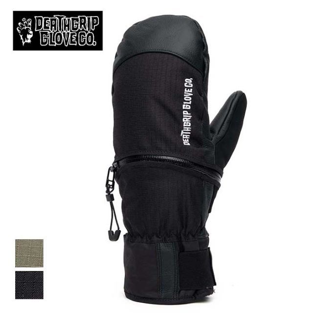 オンライン がま鮎天技 鮎竿 赤黒グラデーション