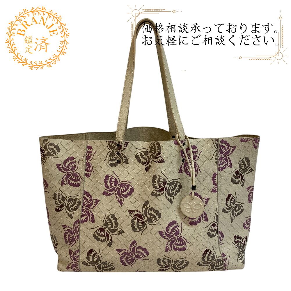 BOTTEGAVENETAボッテガヴェネタ イントレッチオ ミラージュ バタフライ トートバッグ バッグ カバン ブランド ショルダー マルチ レディース