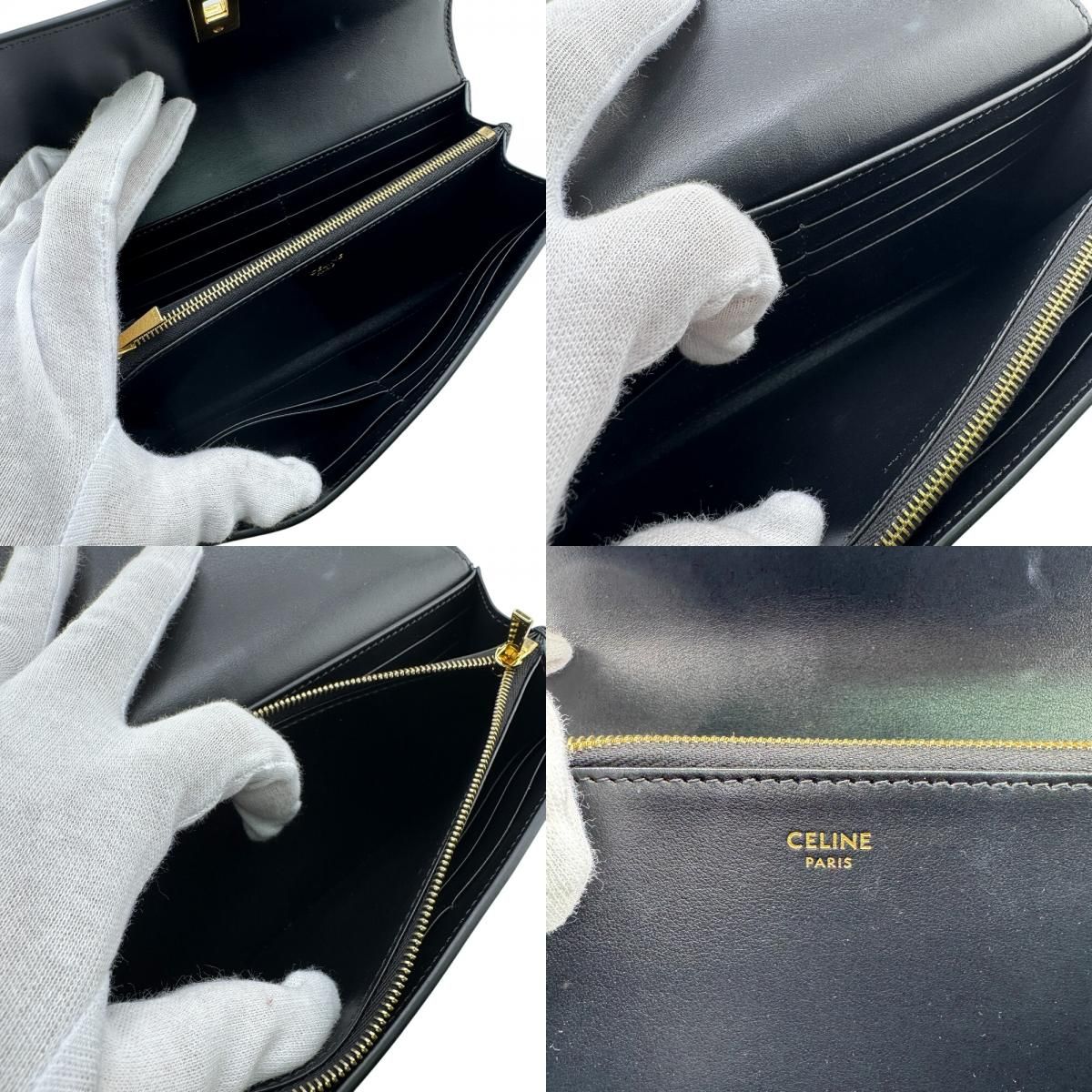 CELINE セリーヌ ラージウォレット16 ターンロック 長財布 ブラック