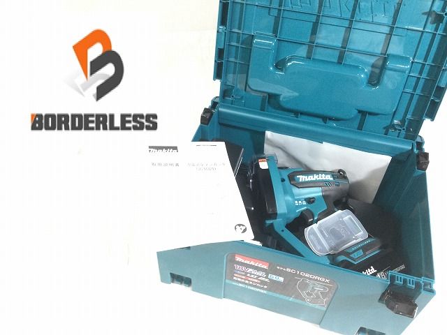 makita マキタ 18V 充電式全ネジカッター SC102DRGX バッテリー2個 6.0Ah 充電器 ケース付 コードレス 全ねじカッター107947
