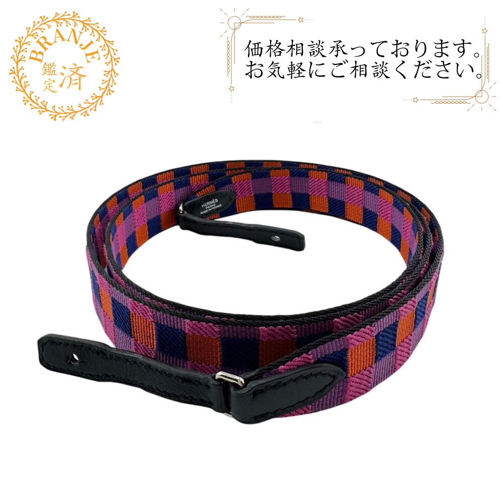 HERMESエルメス マキシカドリーユ バンドリエール ショルダーストラップ ストラップ ブランド スマホ 携帯 ショルダー ネック パープル レディース