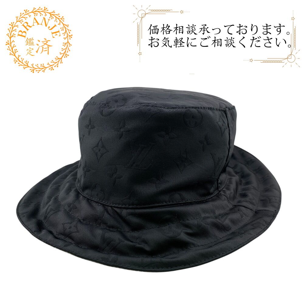 LOUIS VUITTONルイヴィトン ルイヴィトン M77117 アピアリング バケットハット 帽子 リバーシブル モノグラム ハット ブラック ユニセックス