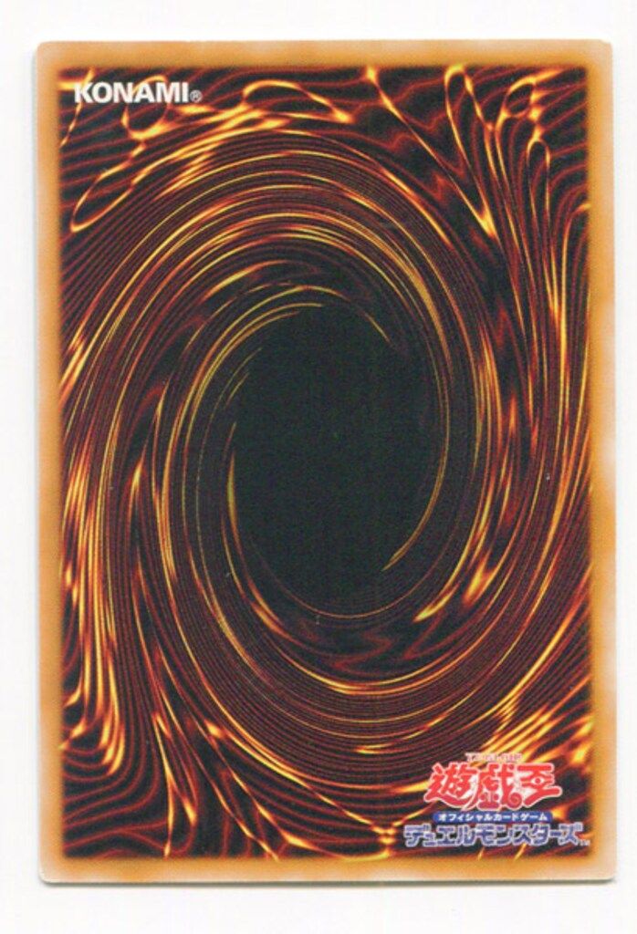 品質保証 ！ モンスター 闇 SD16-JPSE3 ブラック マジシャン ガール パラレル 超レア ニューエラ