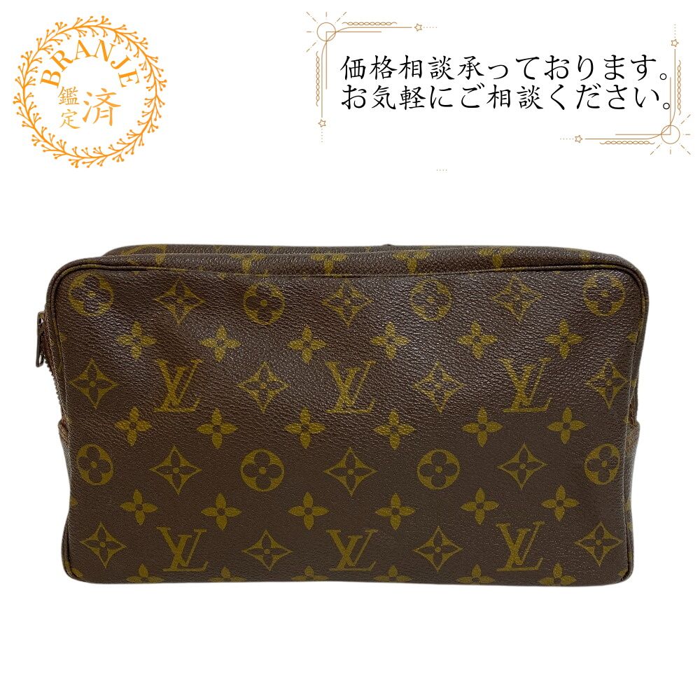 LOUIS VUITTONルイヴィトン ルイヴィトン M47522 トゥルーストワレット28 セカンドバッグ ポーチ モノグラム クラッチバッグ バッグ カバン ブランド セカンドバッグ ブラウン ユニセックス