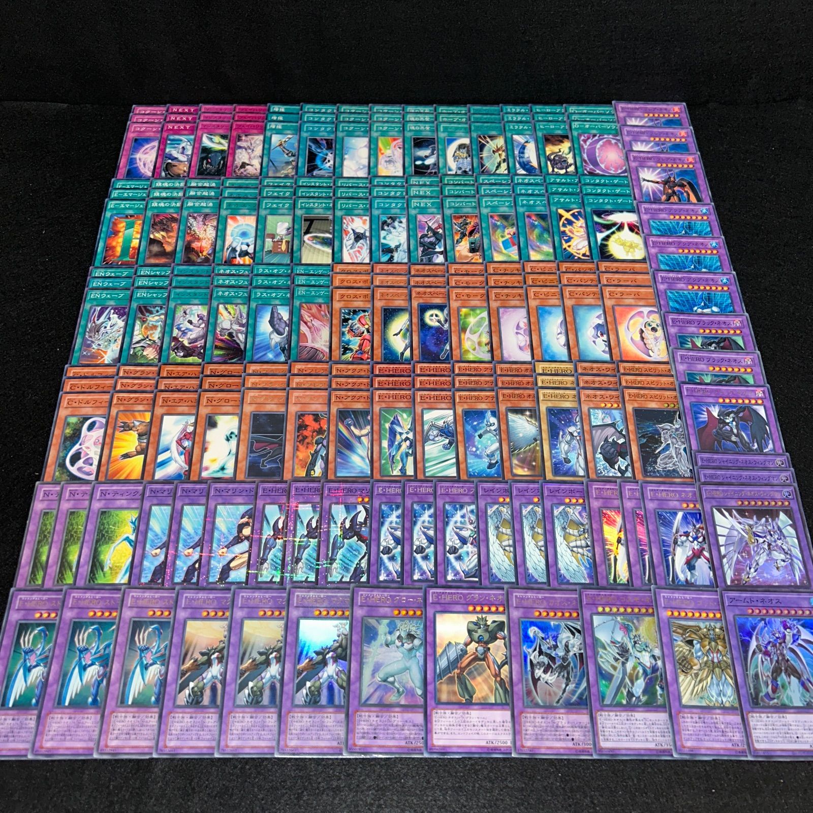 No.PP70 遊戯王 ネオス デッキパーツ 遊城十代 アームドネオス 