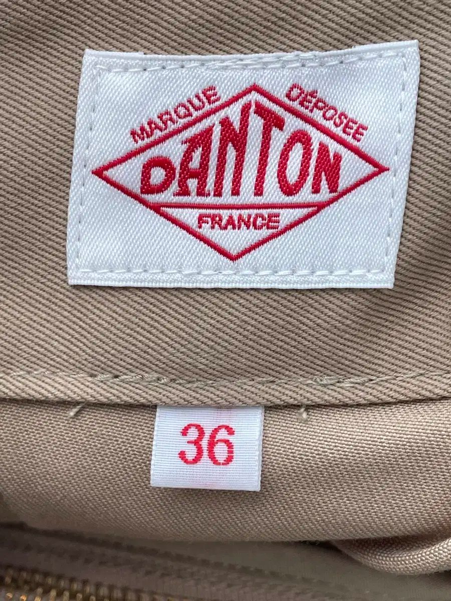 人気アイテム安い通販。 ダントン プリーツスカート ベージュ