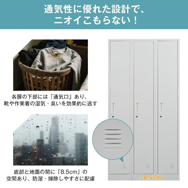 3人用 おしゃれ