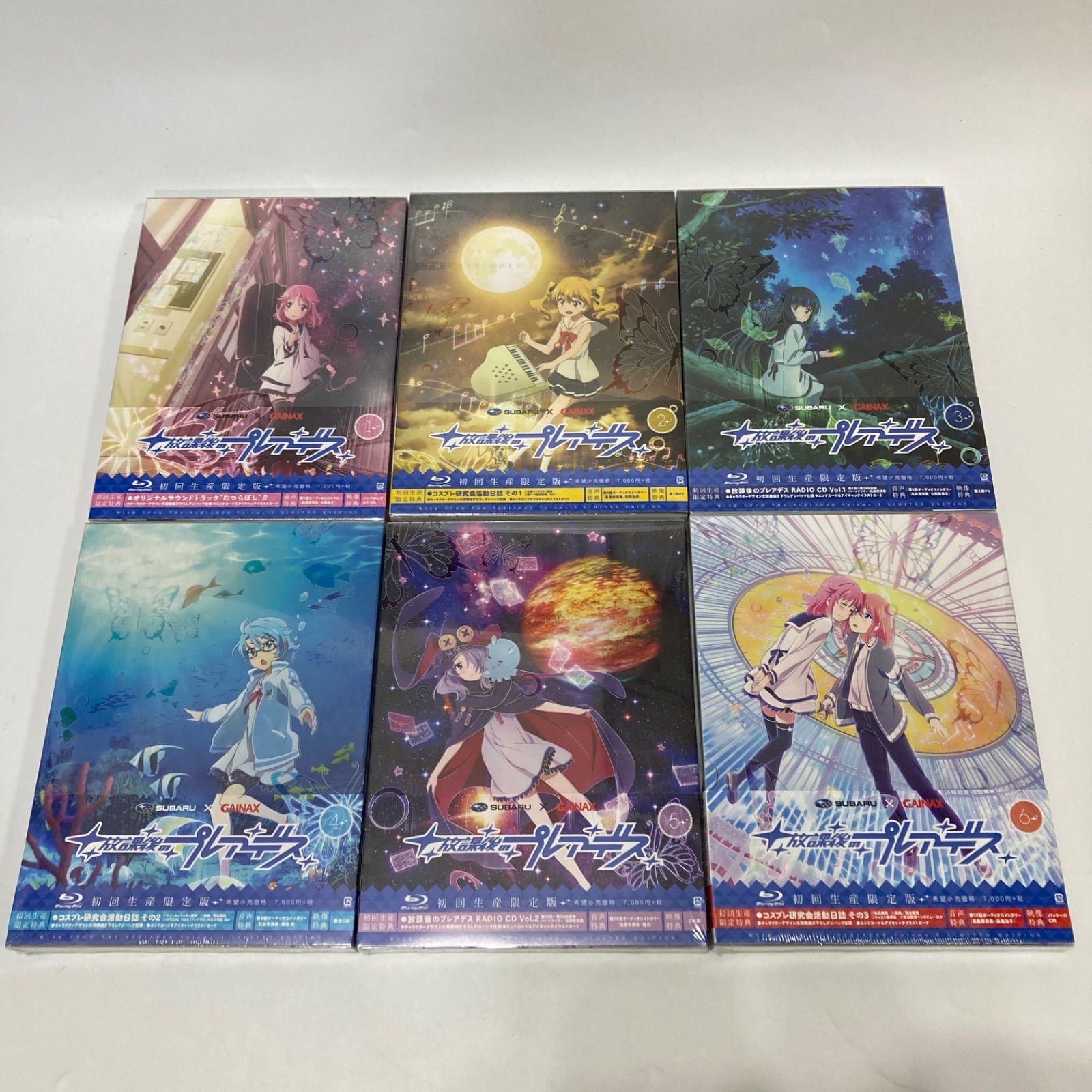 放課後のプ デス Blu-ray 全6巻セット