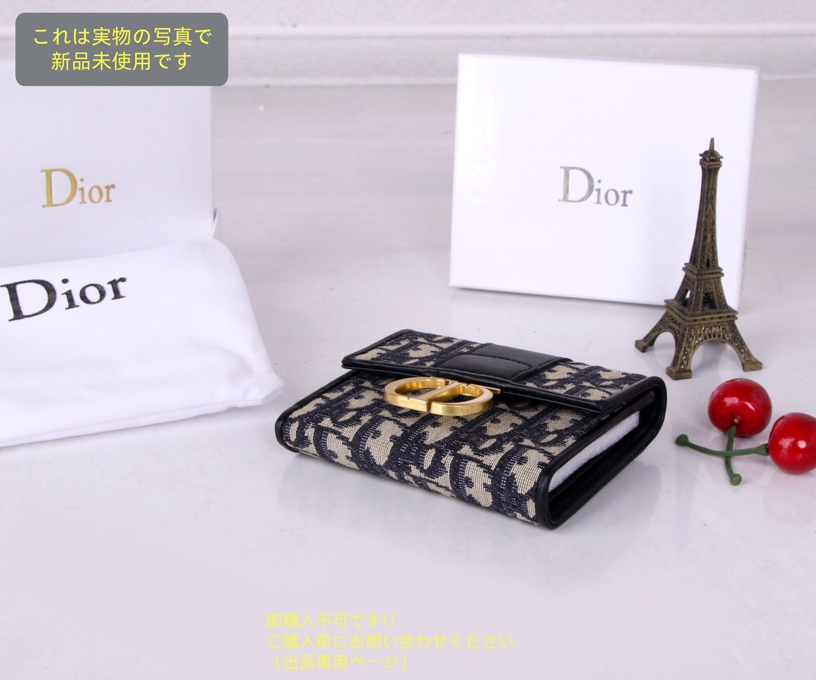 お買得品です！Christian Dior~極美品です！ 極美品 入手困難 Christian Dior クリスチャンディオール 折り財布