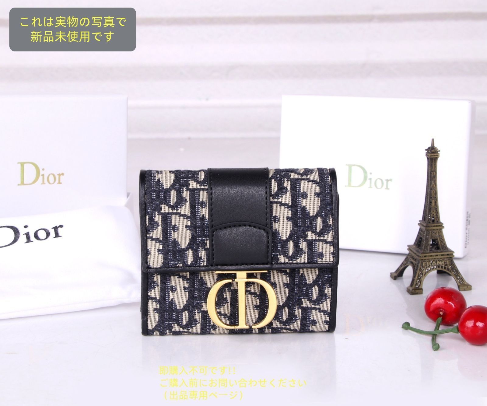 【41】新品未使用　Christian Dior　財布 楽天市場】dior 財布 新品同様の通販