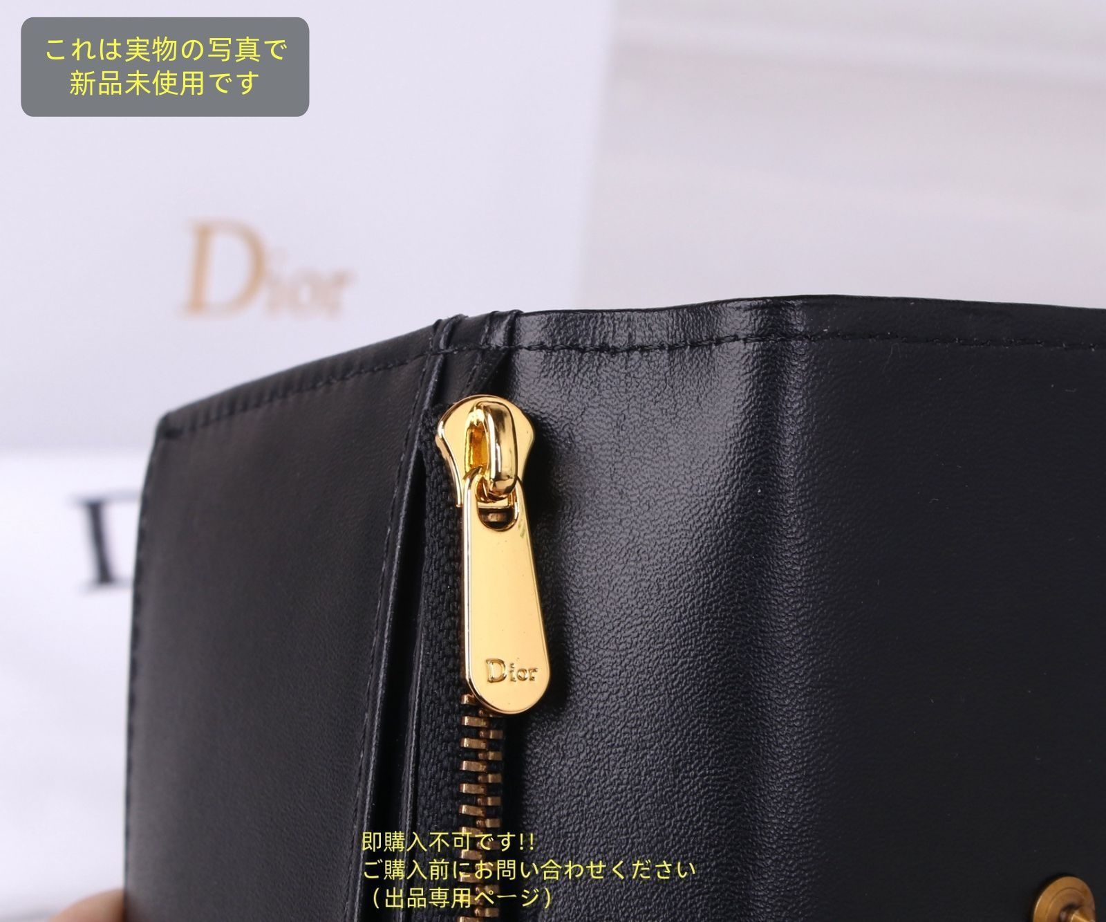 お買得品です！Christian Dior~極美品です！ 極美品 入手困難 Christian Dior クリスチャンディオール 折り