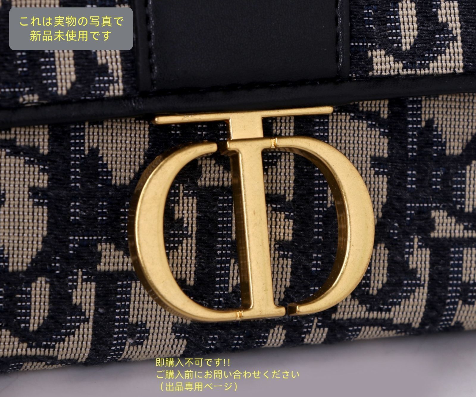 お買得品です！Christian Dior~極美品です！ 極美品 入手困難 Christian Dior クリスチャンディオール 折り財布