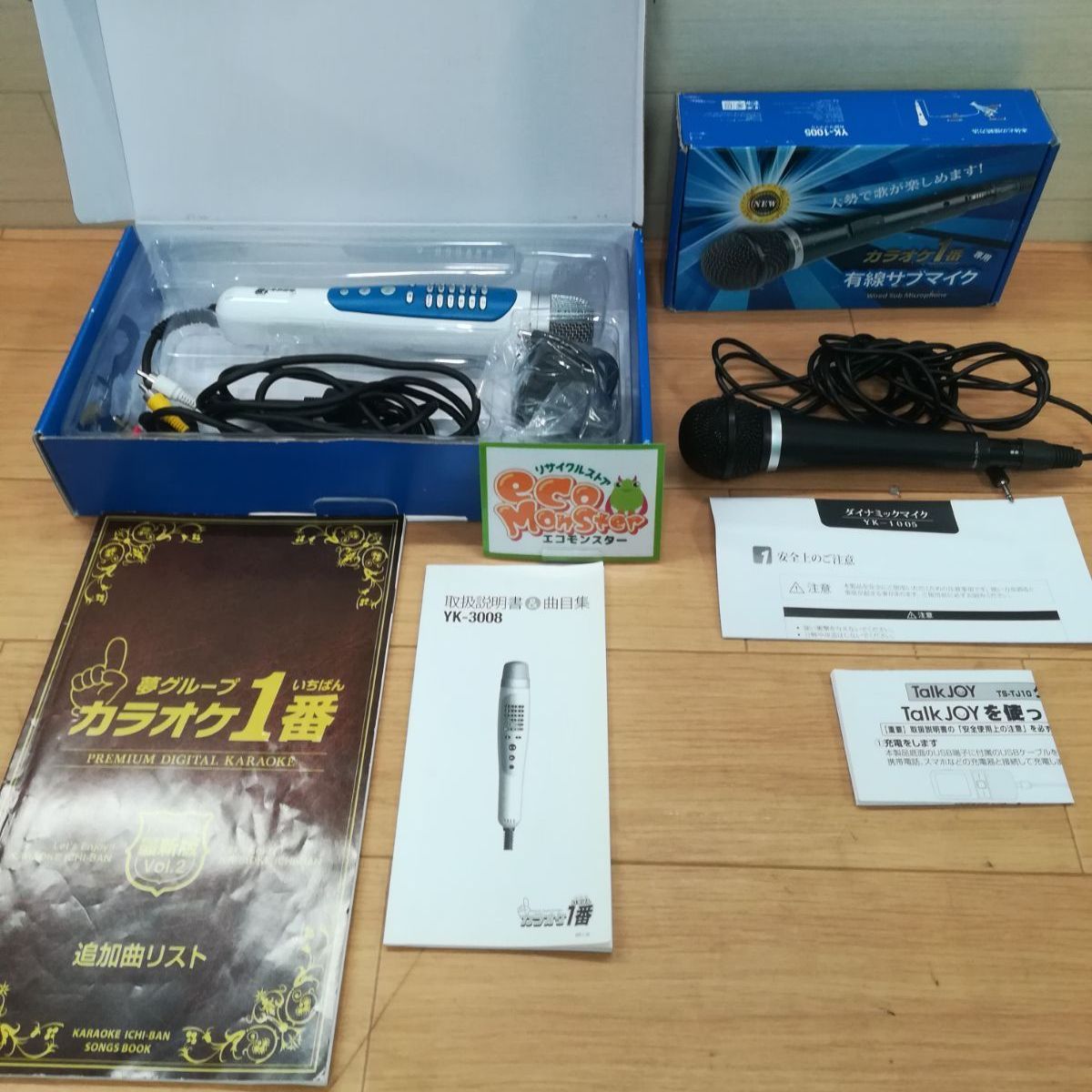 印象派 肉筆油彩画 【Paris】 直筆サインあり