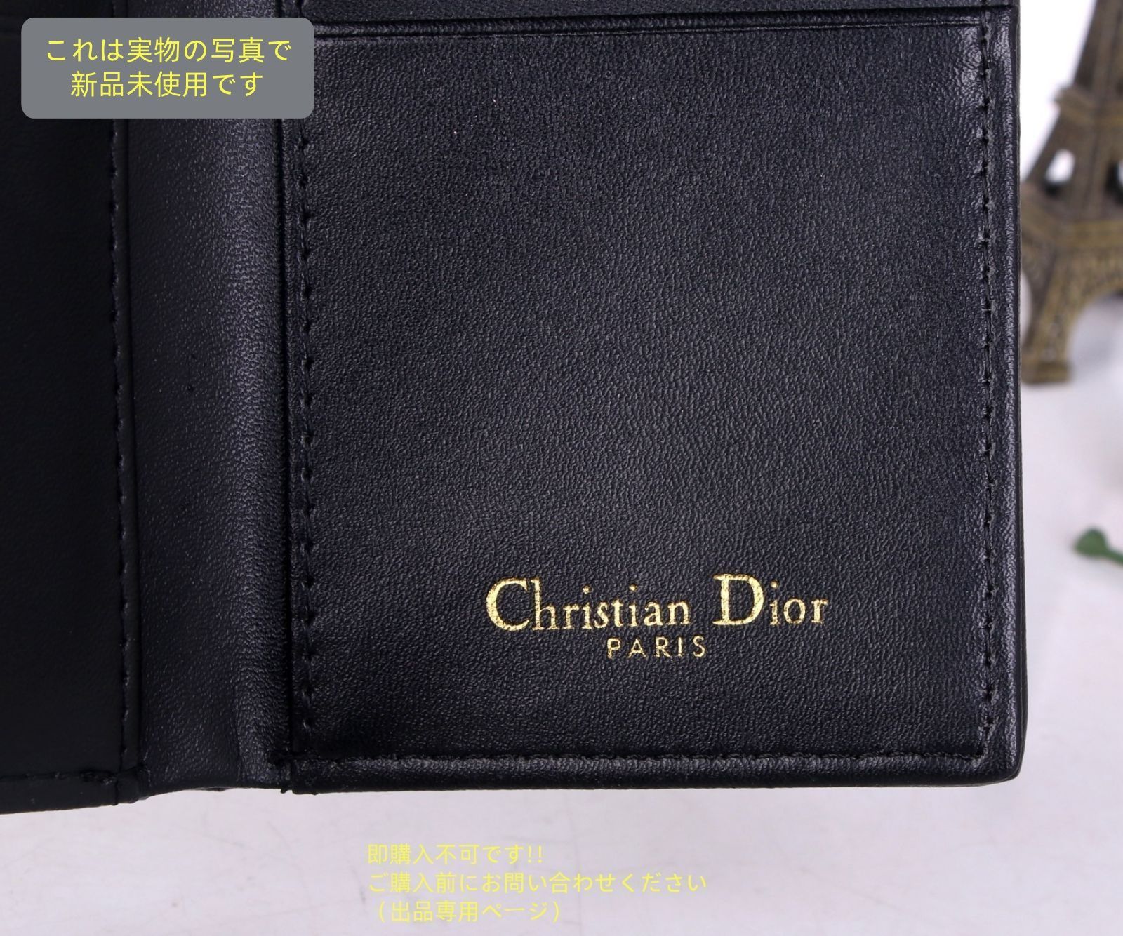 極美品 入手困難 Christian Dior クリスチャンディオール 折り