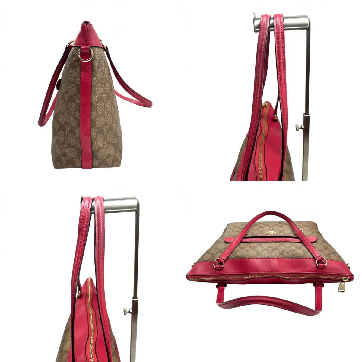 大容量 斜め掛け