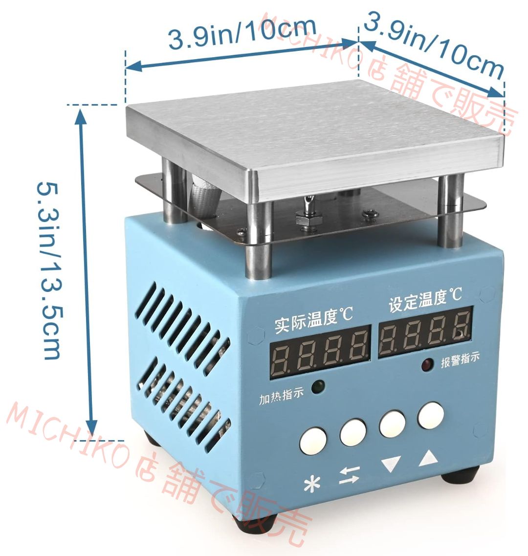 恒温ホットプレート PCB予熱ステーション ツイン デジタル表示 実験室用 100×100mm 300W 室温 400℃ 110V