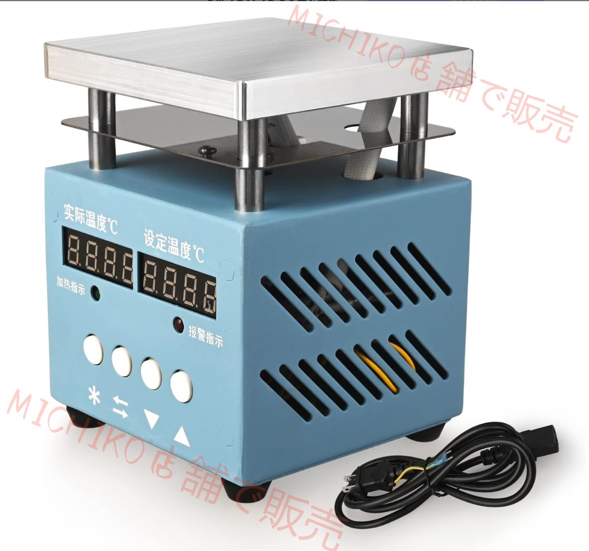 恒温ホットプレート PCB予熱ステーション ツイン デジタル表示 実験室用 100×100mm 300W 室温~400℃ 110V