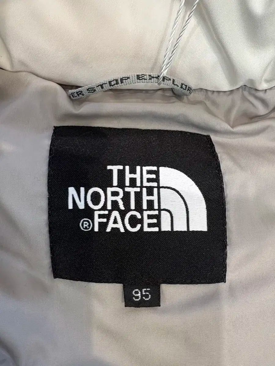 Nuptse