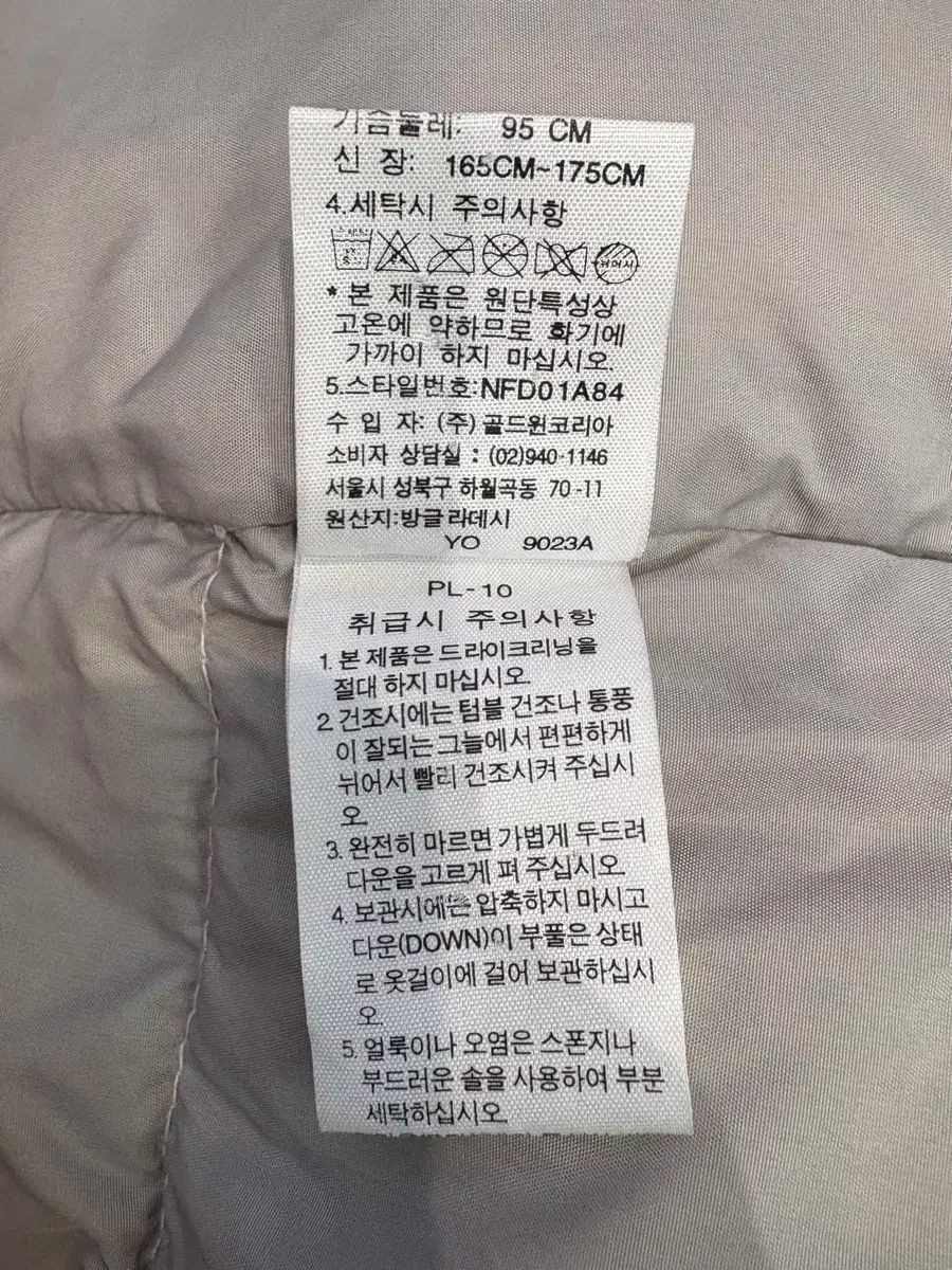 FACE ザノースフェイス