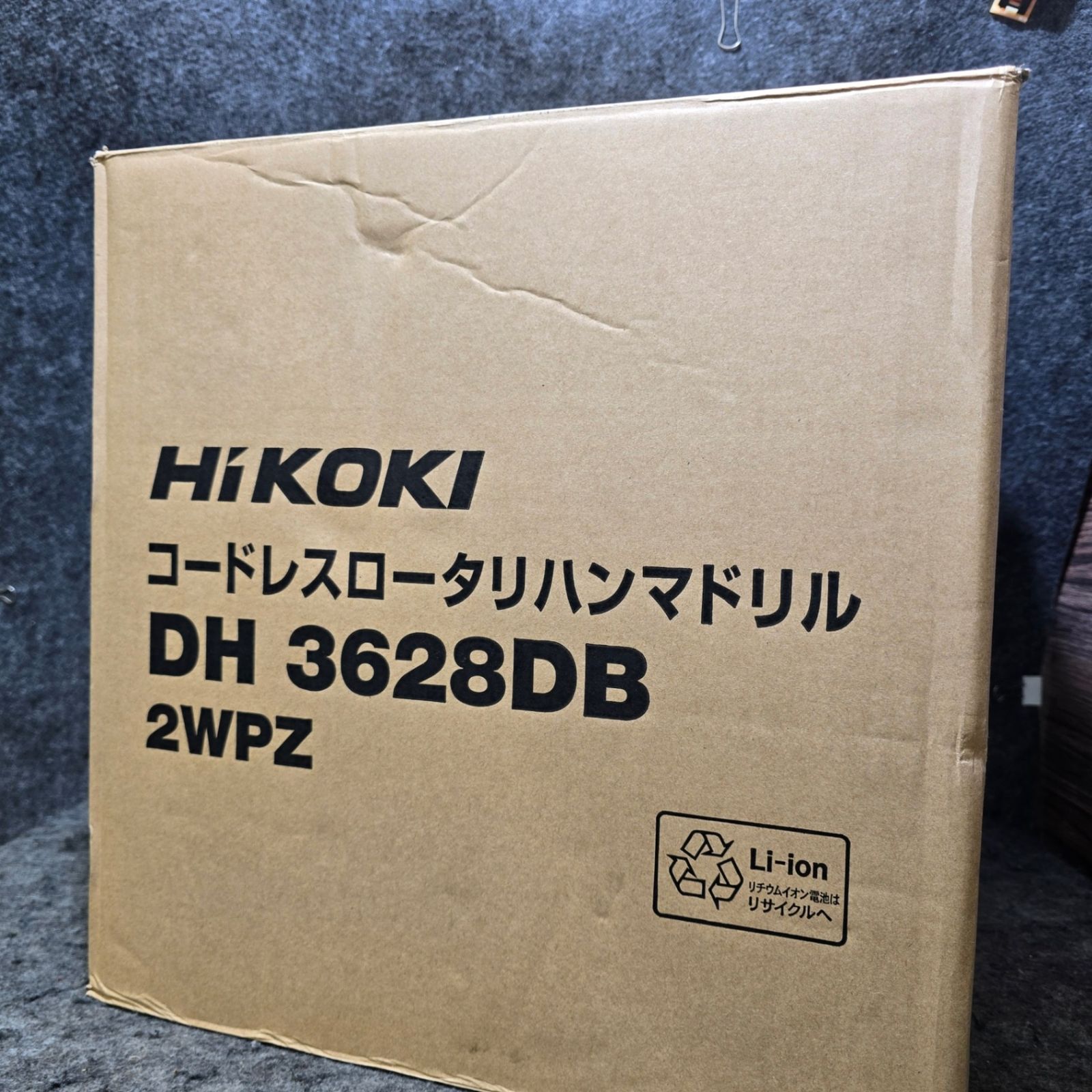ハイコーキ HIKOKI 旧 日立工機 コードレスハンマドリル DH3628DB 2WPZ 桶川店
