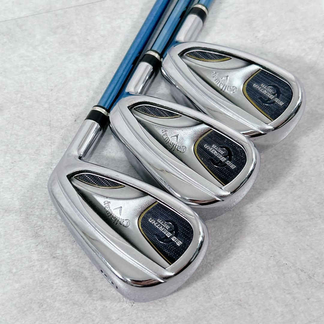 X701 キャロウェイ ビックバーサ ベータ 6番 7番 8番 アイアン 3本 X701 キャロウェイ ビックバーサ ベータ 6番 7番 8番 アイアン 3本